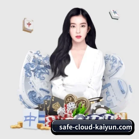 开云体育 APP - kaiyun